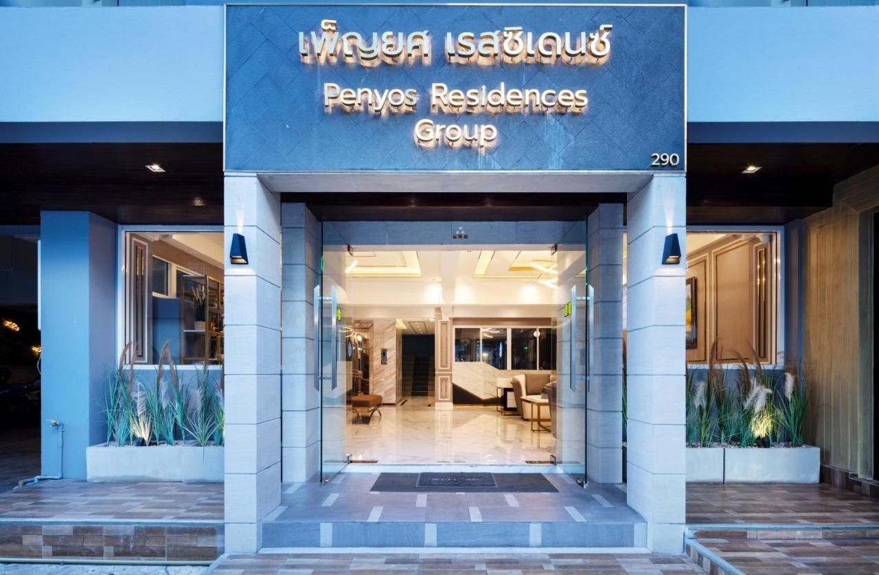 Penyos Service Apartment Банкок Екстериор снимка